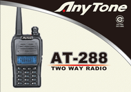 Новинка!!! Портативная радиостанция AnyTone AT288