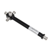 Сплиттер (делитель) мощности 1/4 UHF 400-470МГц