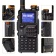 Рация портативная Baofeng K5 Plus 