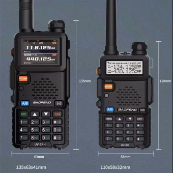 Сравнение Baofeng UV-5RH  и Baofeng UV-5R
