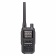 Рация портативная Baofeng UV-5R MINI Рация портативная Baofeng UV-5R MINI