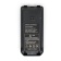 Аккумулятор BP6330AS 3000mAh 7.4V для Quansheng TK-11(8)