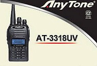 Двухдиапазонная УКВ радиостанция AnyTone AT-3318UV - теперь и в Казахстане!