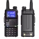 Портативная радиостанция Baofeng UV-5RH 10W 2500 мАч Портативная радиостанция Baofeng UV-5RH 10W 2500 мАч