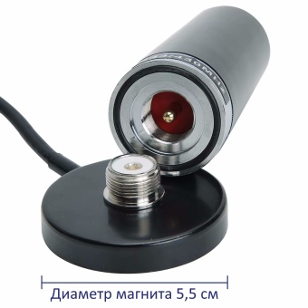 Антенна автомобильная 144/430МГц XGP-B60