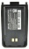 Аккумулятор QB-40L для р/с AnyTone AT-518Turbo, AT-3208Plus