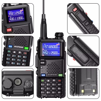 Мощная радиостанция Baofeng UV-5RH  10W 2500 мАч
