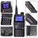 Мощная радиостанция Baofeng UV-5RH 10W 2500 мАч Мощная радиостанция Baofeng UV-5RH 10W 2500 мАч