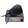Рация AnyTone AT-500M II Рация AnyTone AT-500M II