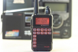 Поступление миниатюрных УКВ радиостанций Puxing PX-2R