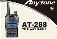 Новинка!!! Портативная радиостанция AnyTone AT288