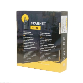 Рация портативная StarNet S-100. Упаковочная коробка, вид сзади.