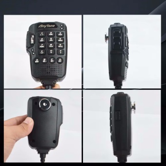 AnyTone AT-D578UV PLUS таненты виды сбоку