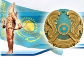 Постановление Правительства Республики Казахстан от 15 ноября 2011 года № 1341 Об утверждении Санитарных правил «Санитарно-эпидемиологические требования к радиотехническим объектам»