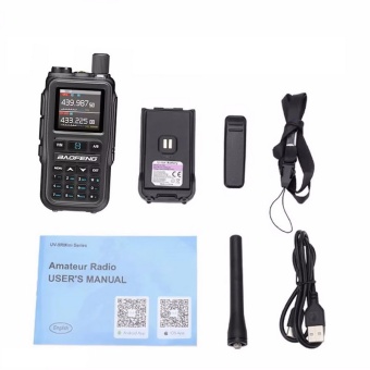 Носимая рация Baofeng UV-5R MINI комплект поставки