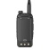 Портативная радиостанция Baofeng UV-16 PRO