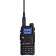 Рация портативная Baofeng UV-5RH Рация портативная Baofeng UV-5RH