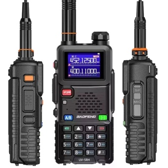 Носимая радиостанция Baofeng UV-5RH  10W 2500 мАч